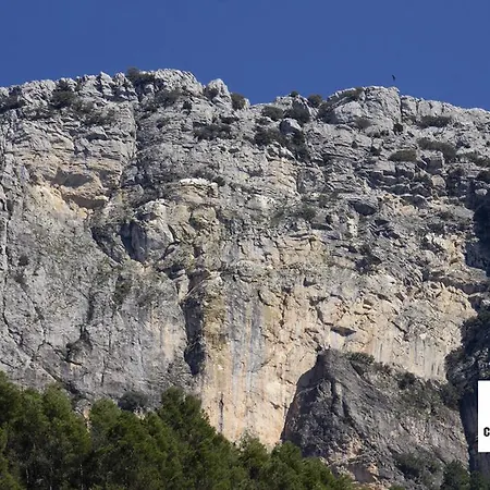 Casa rural Calabaza&nueces Cazorla
